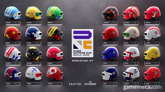 배틀그라운드 e스포츠 국가대항전 PNC 2025 (사진제공: 크래프톤)