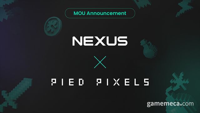 넥써쓰-파이드픽셀즈 MOU 체결 (사진제공: 넥써쓰)