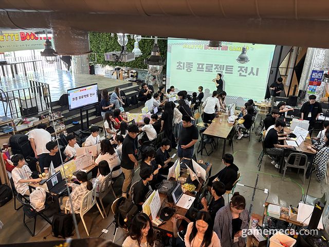 스마일게이트 희망스튜디오 부스터 캠프 현장 이미지 (사진제공: 스마일게이트)