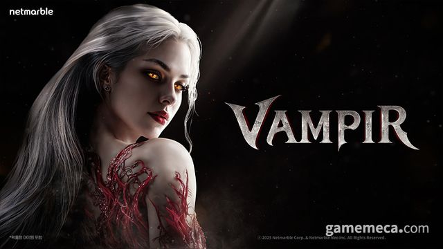 뱀피르 대표 이미지 (사진제공: 넷마블)