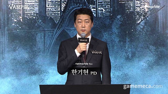 온라인 쇼케이스에 참가한 넷마블 네오 한기현 PD (사진제공: 넷마블)