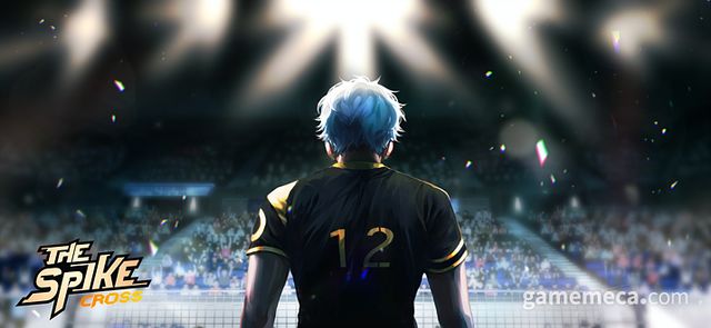 더 스파이크 크로스 대표 이미지 (사진제공: 선사인)