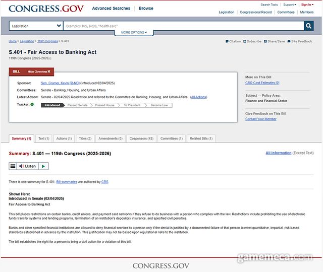 카드사와 금융기관의 횡포를 막는 법안 (자료출처: Congress.gov)