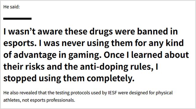 아슬란 시디크 인터뷰 내용 (사진출처: 프로파키스타니 공식 홈페이지 갈무리)