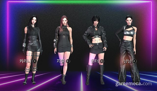 에스파 컬래버로 한동안 화제를 모은 배틀그라운드 (사진출처: 배틀그라운드 공식 홈페이지)