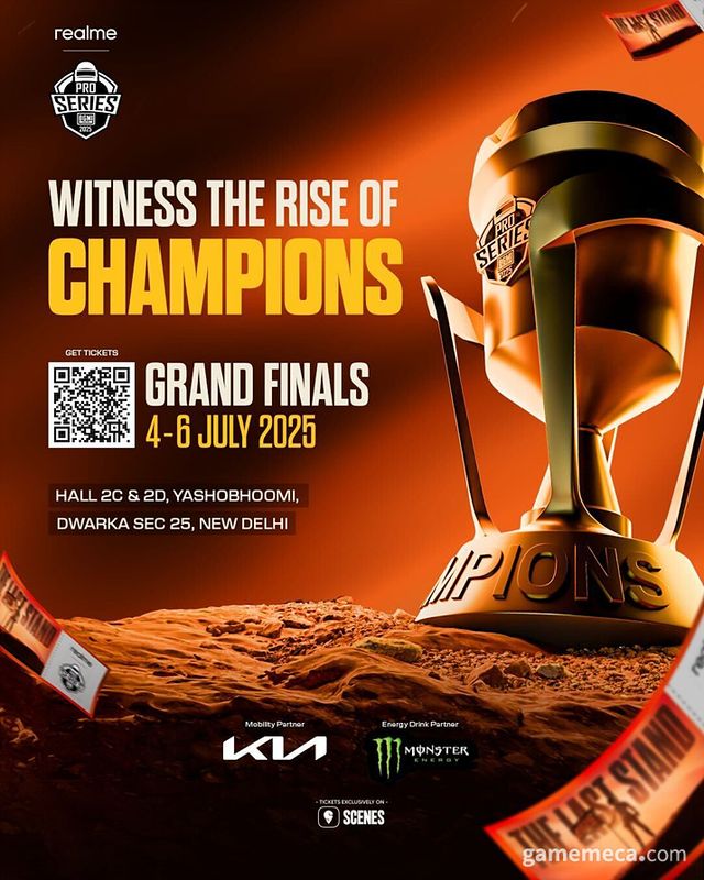 BMPS 결승전 대표 이미지 (사진제공: 크래프톤)