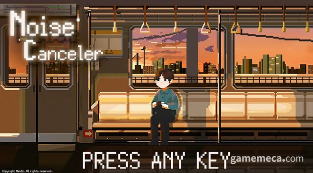 노이즈 캔슬러 체험판 시작 화면 (사진: 게임메카 촬영)