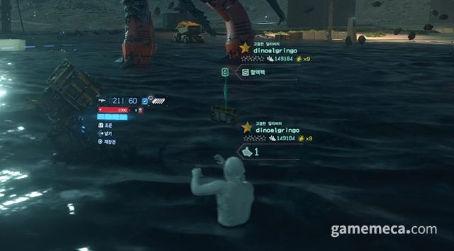 다양해진 무기와 늘어난 전투 (사진: 게임메카 촬영)