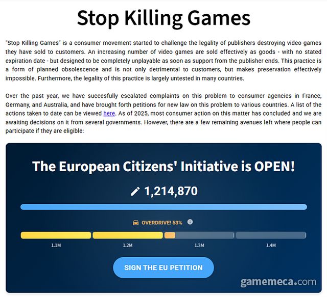 최근 서명자 120만 명을 돌파한 '스톱 킬링 게임즈' 운동 (사진출처: 스톱 킬링 게임즈 공식 홈페이지)