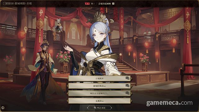 대화와 행동에 따라 AI에게 미치는 영향이 달라지고, 각기 다른 결과들을 낳는다 (사진출처: 스팀 공식 페이지)