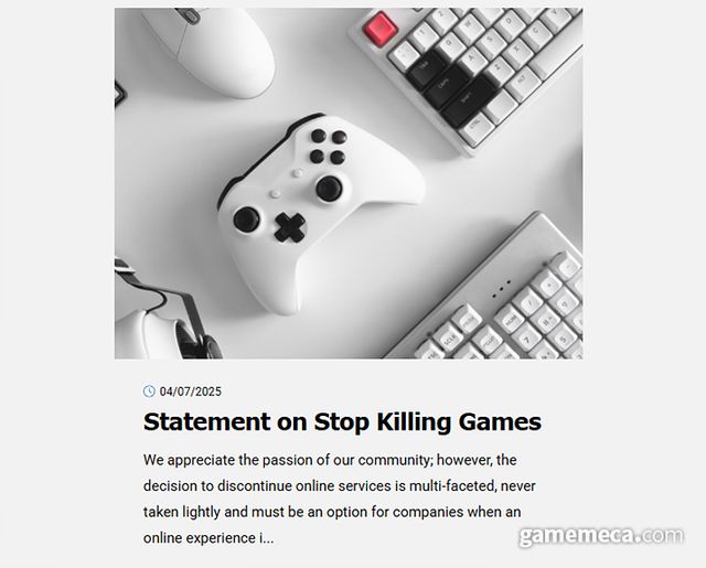 스톱 킬링 게임즈 운동 반대 성명을 낸 비디오 게임즈 유럽 (사진출처: 비디오 게임즈 유럽 공식 홈페이지)