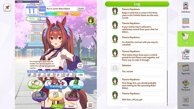 우마무스메 스크린샷 (사진출처: 게임 스팀 페이지)