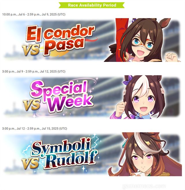 레전드 레이스 1회차가 진행 중이다 (사진출처: 우마무스메 글로벌 공식 홈페이지)