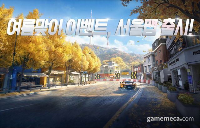 레이싱 마스터 신규 맵 '서울맵' 대표 이미지 (사진제공: 넷이즈게임즈)