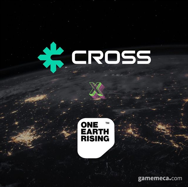 크로쓰원어스라이징 BI (사진제공: 넥써쓰)