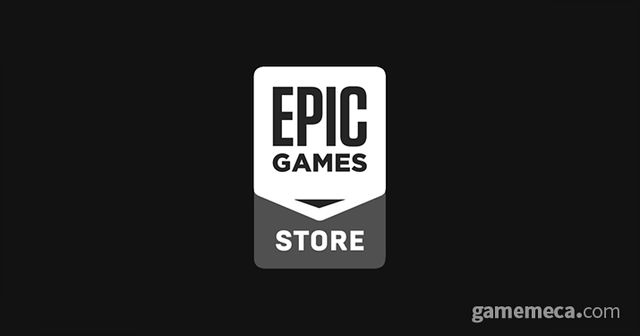 에픽게임즈 스토어 BI (사진출처: 에픽게임즈 공식 홈페이지)