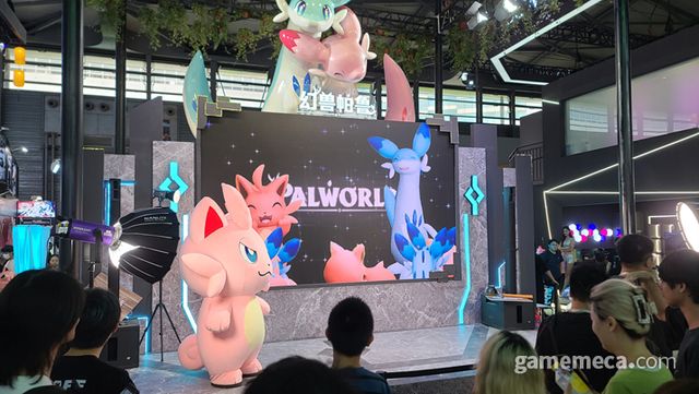 텅 빈 무대에 까부냥 한 마리가 우두커니 서 있다 (사진: 게임메카 촬영)