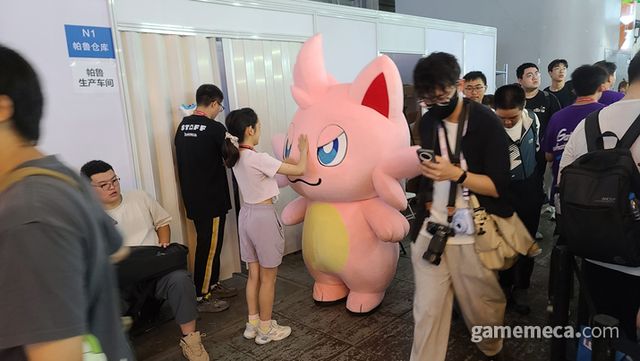 까부냥은 간신히 살아남아 약간의 교육을 받았다고... (사진: 게임메카 촬영)