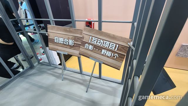 작년에 열심히 썼던 팰 우리. 올해는 어떤 용도로 쓰일 예정인지 미스터리다...... (사진: 게임메카 촬영)