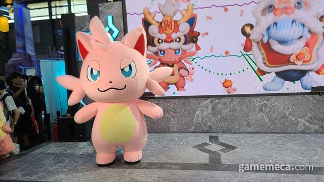 그렇게 까부냥의 춤을 감상하고 있으니... (사진: 게임메카 촬영)