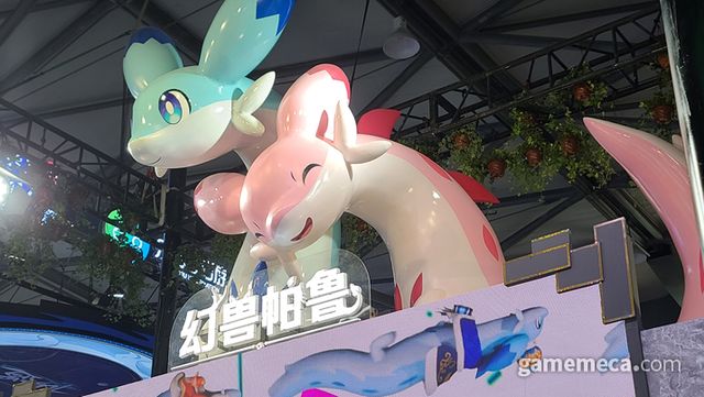 차이나조이 2025 행사장에 자리잡은 팰월드 부스 (사진: 게임메카 촬영)