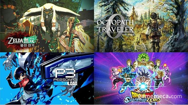 닌텐도 스위치 파트너사 쇼케이스 대표 타이틀 (사진제공: 닌텐도 코리아)