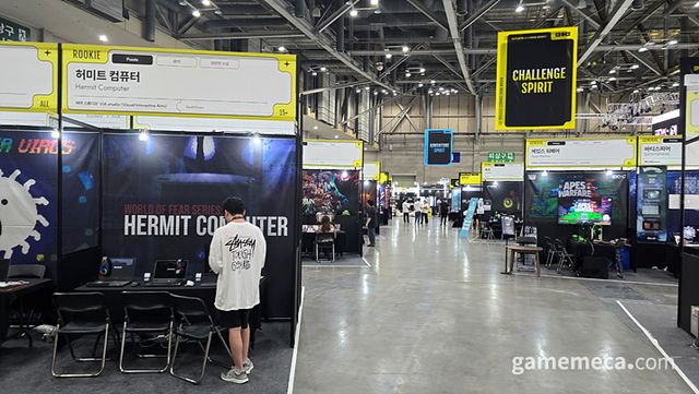 행사 준비가 한창이다 (사진: 게임메카 촬영)