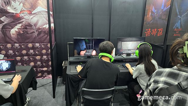 부(사진: 게임메카 촬영)