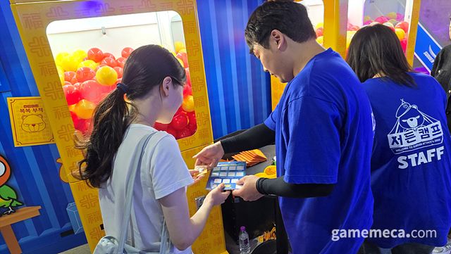 “오늘 훈련병은 PT 8번 체조를 조심하셔야 합니다” (사진: 게임메카 촬영)