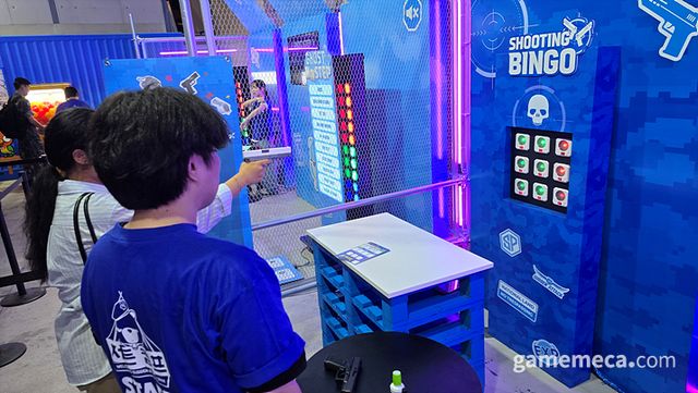 권총으로 타겟을 맞춰 빙고를 만드는 ‘에임 스쿨’ (사진: 게임메카 촬영)