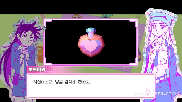 게임 캐릭터 테마 굿즈의 공동구매가 모든 사건의 촉발점이다 (사진제공: 키위사우루스)