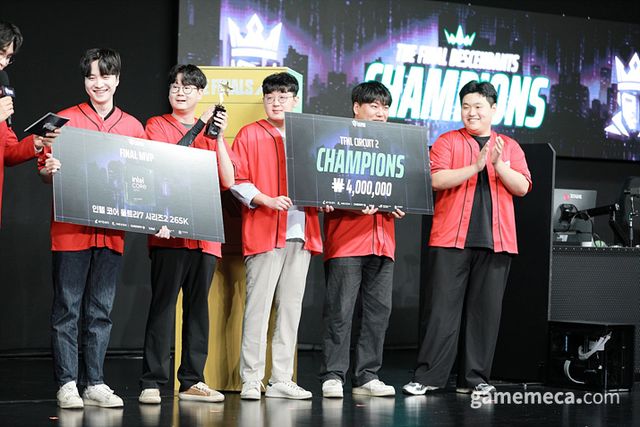 더 파이널스 내셔널 리그 서킷2 우승팀 'TFD' (사진제공: 넥슨)