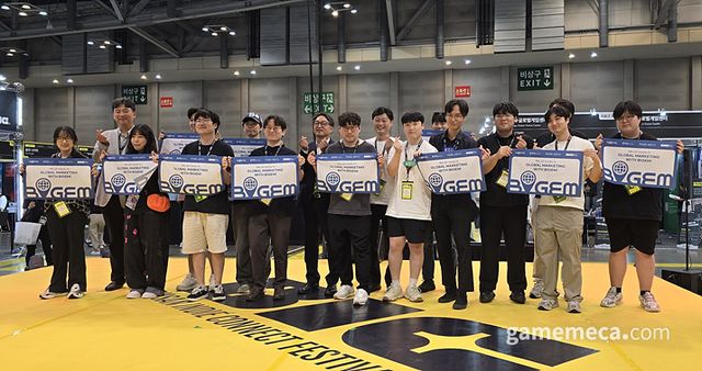 BIC 2025 현장 (사진: 게임메카 촬영)