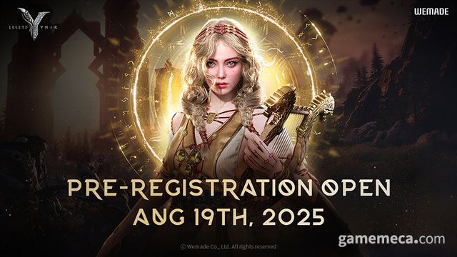 레전드 오브 이미르 글로벌 사전예약 이미지 (사진제공: 위메이드)