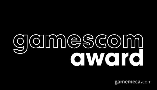 게임스컴 어워드 공식 BI 이미지 (자료출처: 게임스컴 공식 홈페이지)