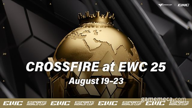 EWC2025 크로스파이어 부문 대표 이미지 (사진제공: 스마일게이트)