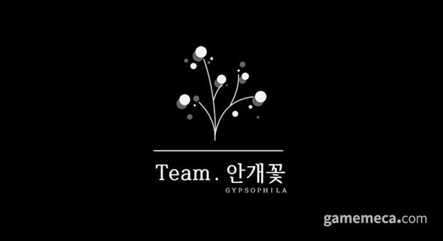 팀 안개꽃 이미지 (자료출처: 사이코플럭스 엔터테인먼트 유튜브 영상 갈무리)