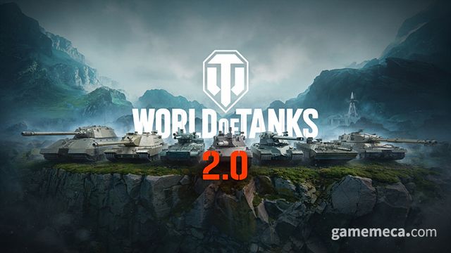 월드 오브 탱크 2.0 업데이트 대표 이미지 (사진제공: 워게이밍)