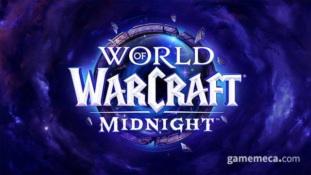 월드 오브 워크래프트: 한밤 공식 BI (자료제공: 블리자드 엔터테인먼트 코리아)