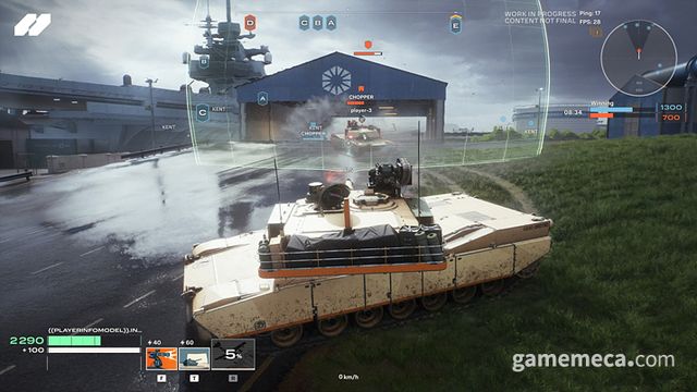 인게임 스크린샷 (사진제공: 워게이밍)