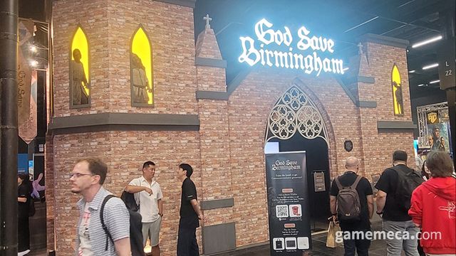 게임스컴 2025 현장에 마련된 갓 세이브 버밍엄 부스 (사진: 게임메카 촬영)