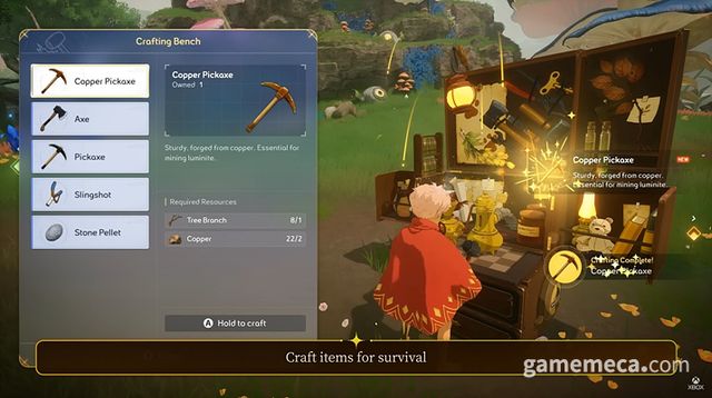 프로젝트 블룸워커 인게임 플레이 스크린샷 (사진출처: 게임 공식 트레일러 갈무리)