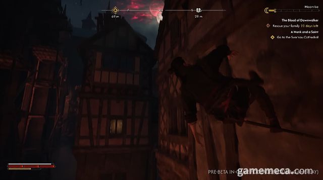 벽을 타고 올라가는 등 편리한 이동이 가능하다 (사진출처: 블러드 오브 던워커 공식 유튜브 채널 갈무리)