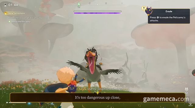 프로젝트 블룸워커 인게임 플레이 스크린샷 (사진출처: 게임 공식 트레일러 갈무리)