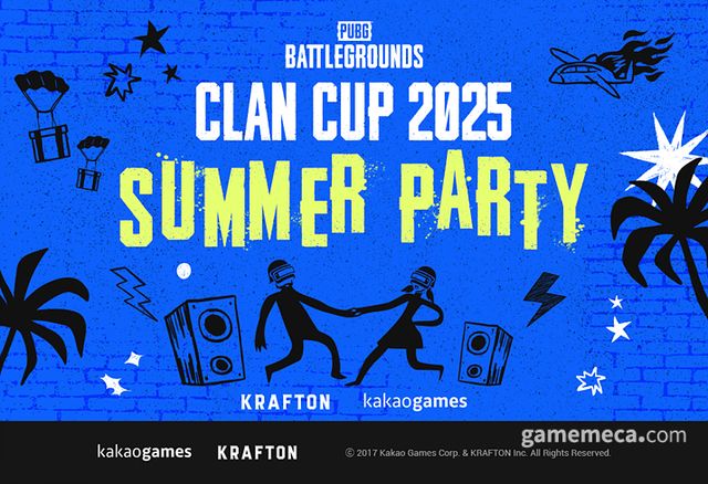 카카오게임즈 배틀그라운드 2025 클랜 최강자전 대표 이미지 (사진제공: 카카오게임즈)