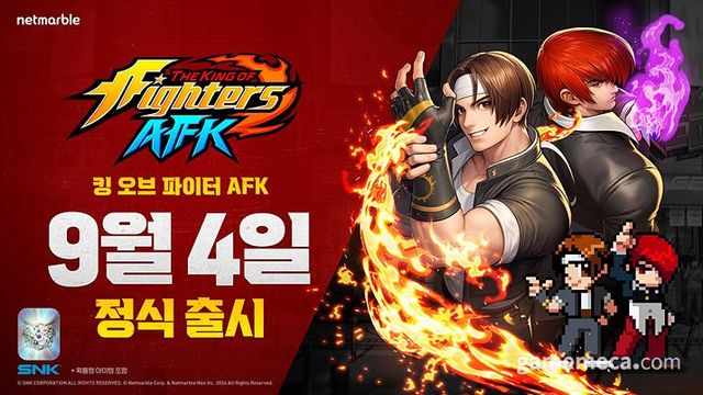 킹 오브 파이터 AFK 9월 4일 출시 이미지 (사진제공: 넷마블)