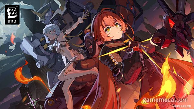 젠레스 존 제로 2.2버전 '