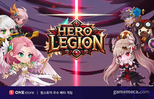 원스토어 7월 우수베타게임으로 선정된 히어로 군단 (사진제공: 원스토어)