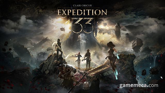 클레르 옵스퀴르: 33 원정대 대표 이미지 (사진출처: 반다이남코 엔터테인먼트 공식 홈페이지)