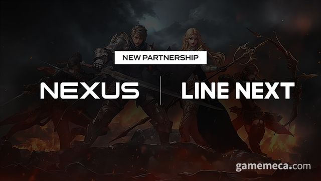 넥써쓰-라인 넥스트 전략적 파트너십 체결 (사진제공: 넥써쓰0